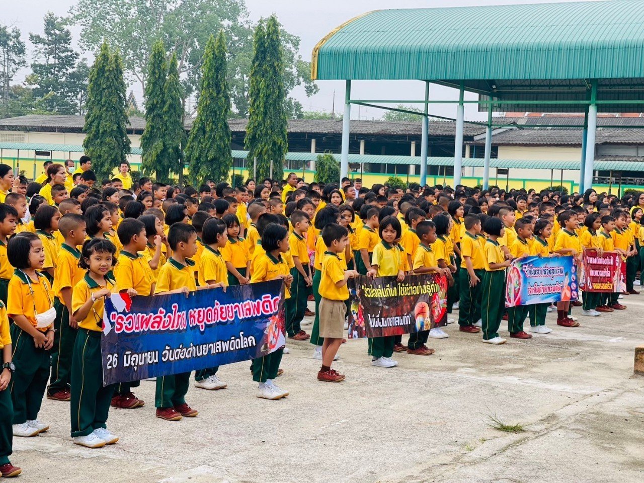 <div style='text-align:center;'>
						ชื่อไฟล์ : 077f1ebb98738a4f78a221077b724e1c1_732341456.jpg <a href='img/article/art_1719423680/image/g/077f1ebb98738a4f78a221077b724e1c1_732341456.jpg' target='_blank' style='color:$FFF !important;' download>Download</a></div>