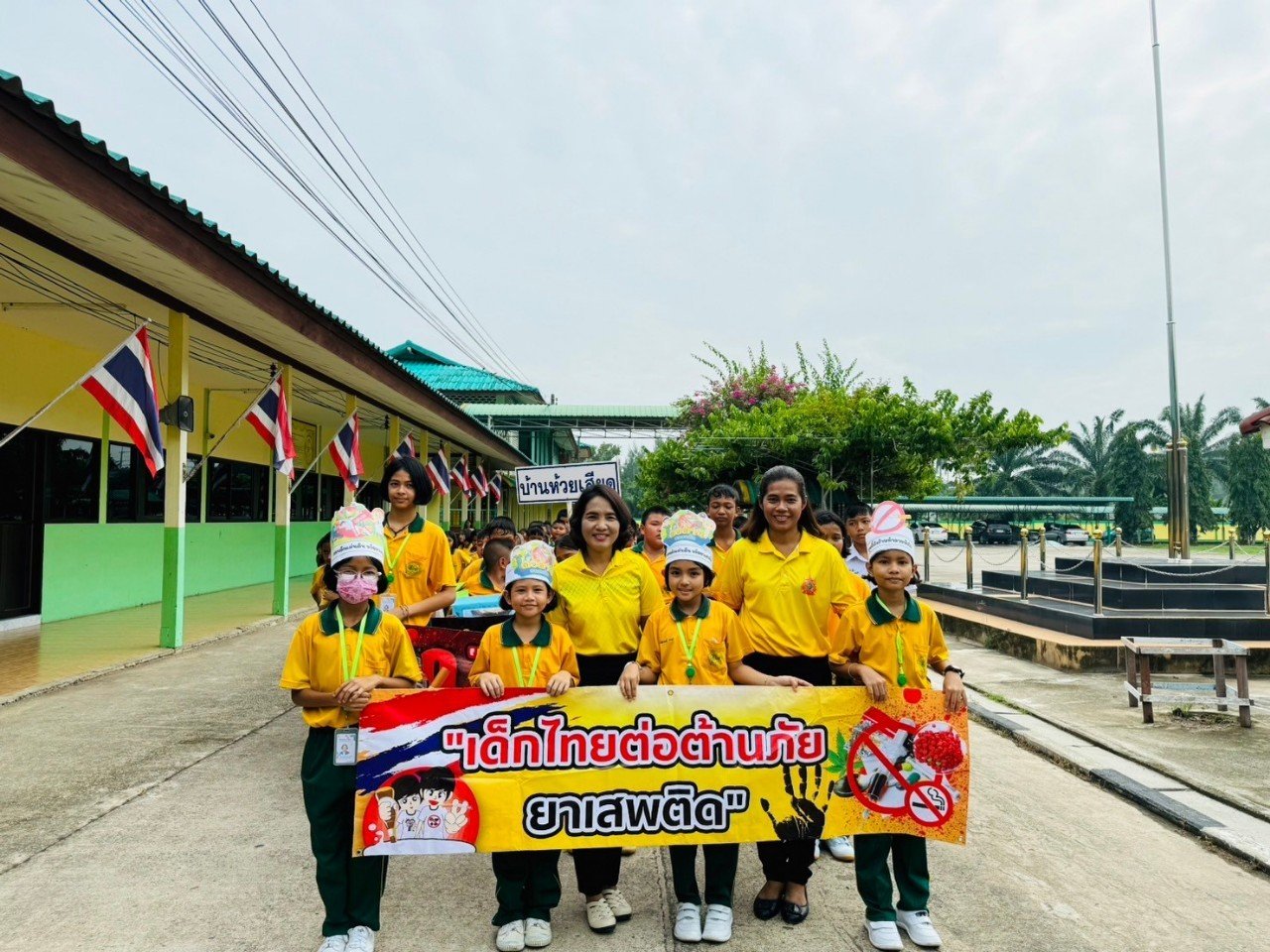 <div style='text-align:center;'>
						ชื่อไฟล์ : 0e50c4aa59531b35f5b74df5418c16211_2575726784.jpg <a href='img/article/art_1719423680/image/g/0e50c4aa59531b35f5b74df5418c16211_2575726784.jpg' target='_blank' style='color:$FFF !important;' download>Download</a></div>