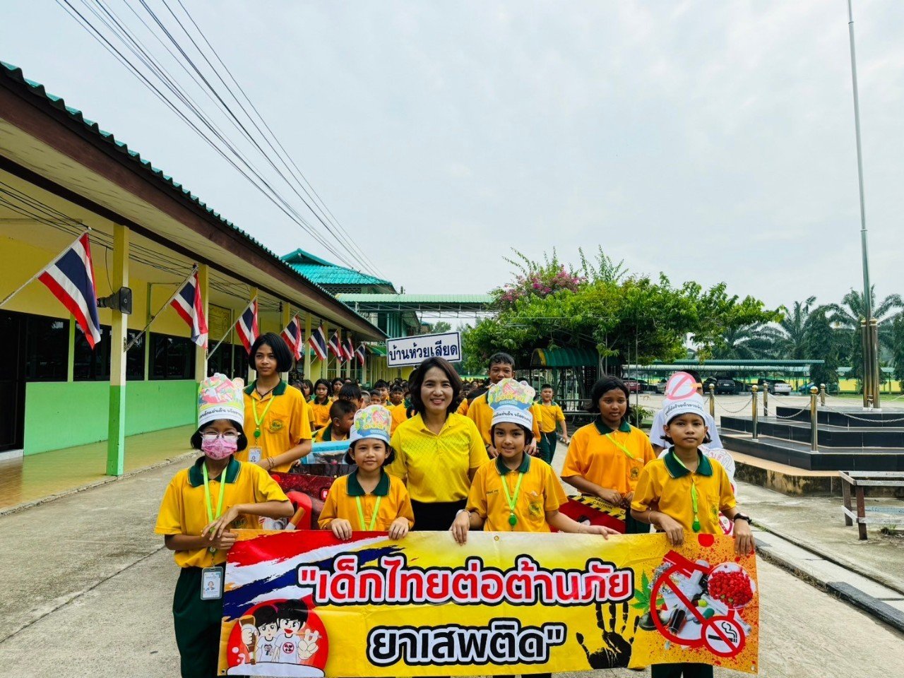 <div style='text-align:center;'>
						ชื่อไฟล์ : 259da3a1cc1751885fc70cc18771288a1_3428063115.jpg <a href='img/article/art_1719423680/image/g/259da3a1cc1751885fc70cc18771288a1_3428063115.jpg' target='_blank' style='color:$FFF !important;' download>Download</a></div>