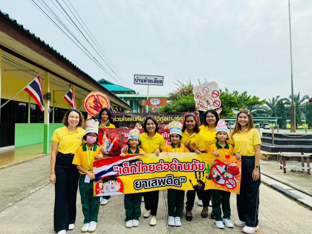 <div style='text-align:center;'>
						ชื่อไฟล์ : 5f48db32bf323b967f90cf71c9da0f3f1_3727032848.jpg <a href='img/article/art_1719423680/image/g/5f48db32bf323b967f90cf71c9da0f3f1_3727032848.jpg' target='_blank' style='color:$FFF !important;' download>Download</a></div>