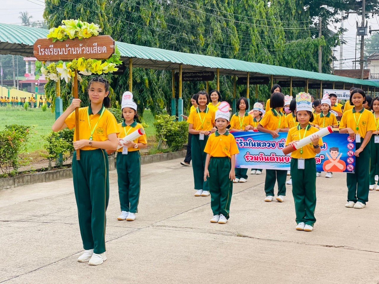 <div style='text-align:center;'>
						ชื่อไฟล์ : 67217135ad3ecd9b7221b055cf5f35931_577905630.jpg <a href='img/article/art_1719423680/image/g/67217135ad3ecd9b7221b055cf5f35931_577905630.jpg' target='_blank' style='color:$FFF !important;' download>Download</a></div>