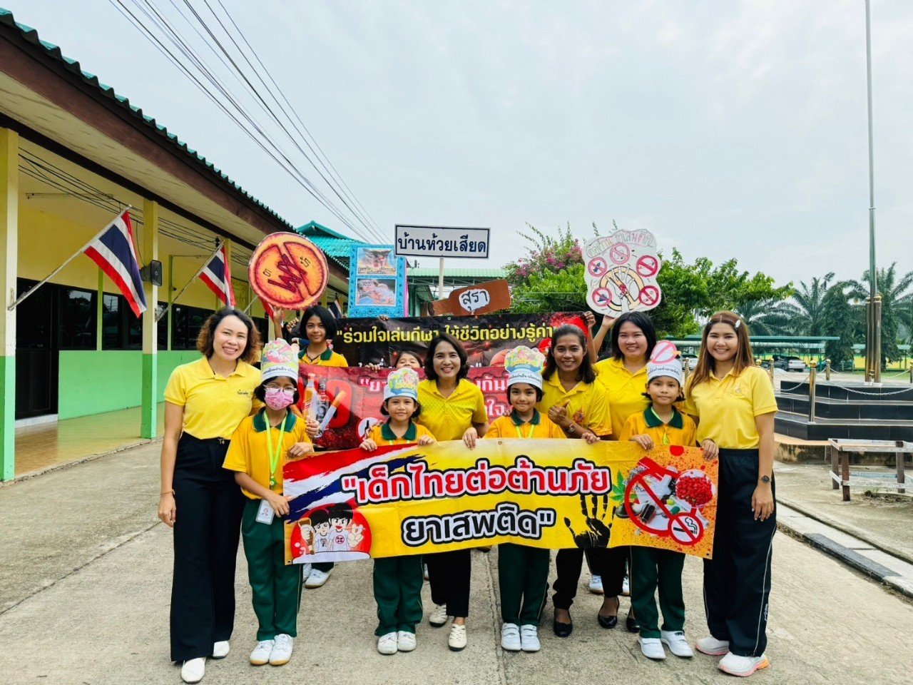 <div style='text-align:center;'>
						ชื่อไฟล์ : 8cc3125cd0007f7072228c53a6fb70031_3063170283.jpg <a href='img/article/art_1719423680/image/g/8cc3125cd0007f7072228c53a6fb70031_3063170283.jpg' target='_blank' style='color:$FFF !important;' download>Download</a></div>