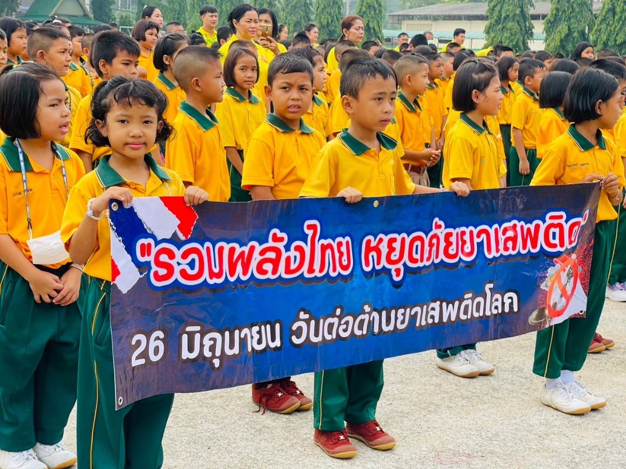 <div style='text-align:center;'>
						ชื่อไฟล์ : ff24f00eab97cf20e9e9cd291fe532341_1365702576.jpg <a href='img/article/art_1719423680/image/g/ff24f00eab97cf20e9e9cd291fe532341_1365702576.jpg' target='_blank' style='color:$FFF !important;' download>Download</a></div>