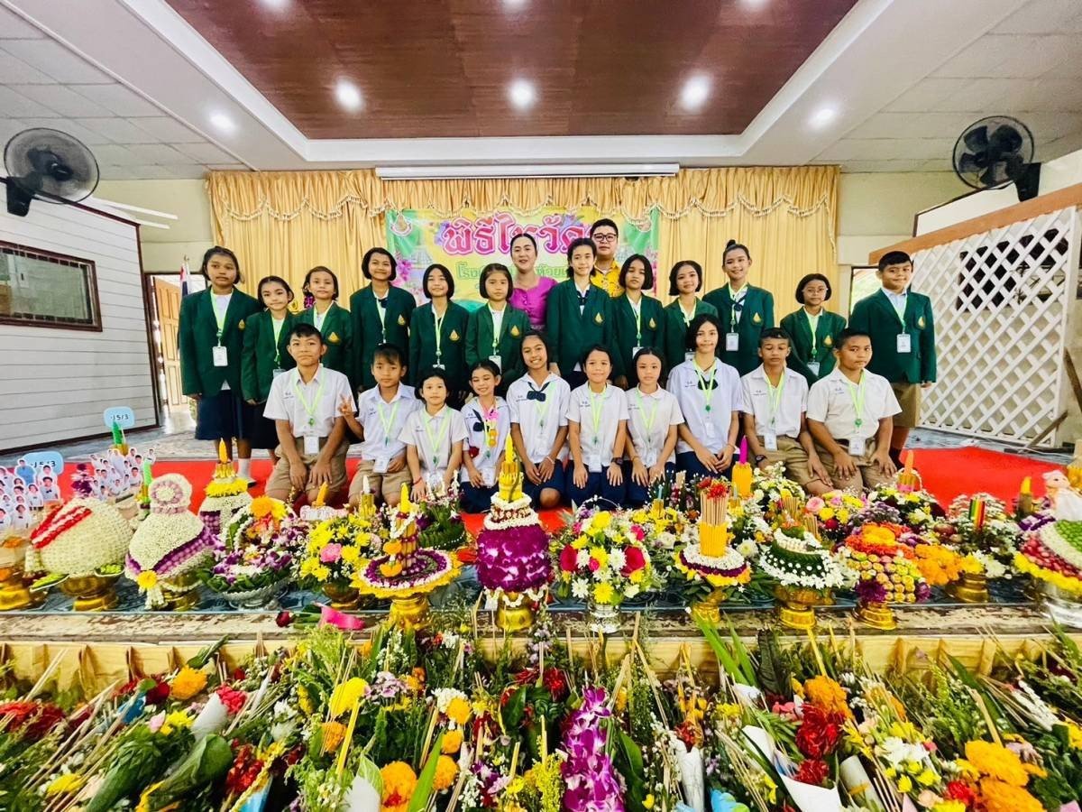 <div style='text-align:center;'>
						ชื่อไฟล์ : 6d55c5bc8f9b81aa9a55149c72c094b61_3393133367.jpg <a href='img/article/art_1719423998/image/g/6d55c5bc8f9b81aa9a55149c72c094b61_3393133367.jpg' target='_blank' style='color:$FFF !important;' download>Download</a></div>