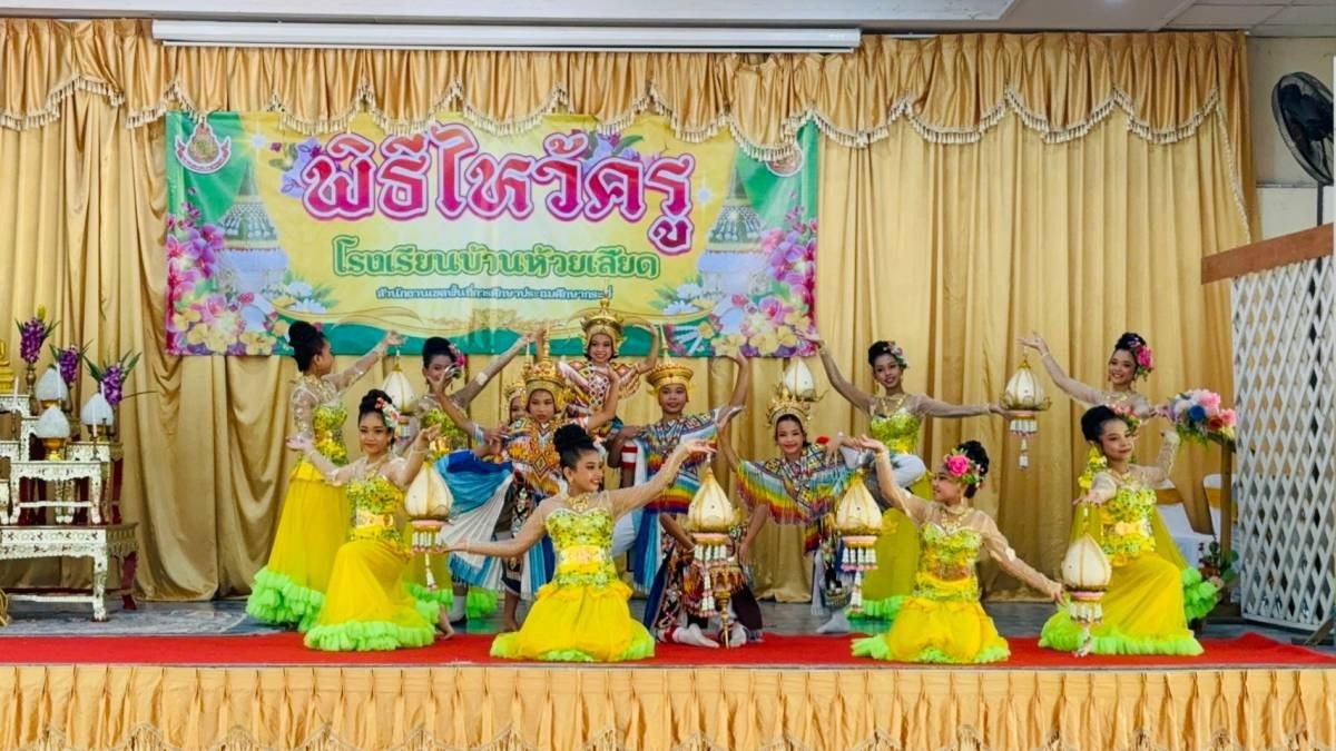 <div style='text-align:center;'>
						ชื่อไฟล์ : c5318652b0a279de94f508bc420e85481_164136461.jpg <a href='img/article/art_1719423998/image/g/c5318652b0a279de94f508bc420e85481_164136461.jpg' target='_blank' style='color:$FFF !important;' download>Download</a></div>