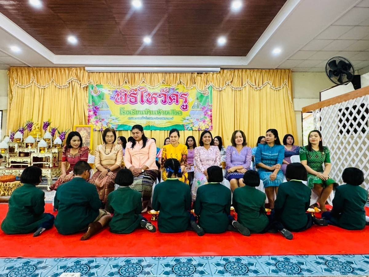 <div style='text-align:center;'>
						ชื่อไฟล์ : ec44eed98cea014beeec6e58e37cc0d61_185275209.jpg <a href='img/article/art_1719423998/image/g/ec44eed98cea014beeec6e58e37cc0d61_185275209.jpg' target='_blank' style='color:$FFF !important;' download>Download</a></div>