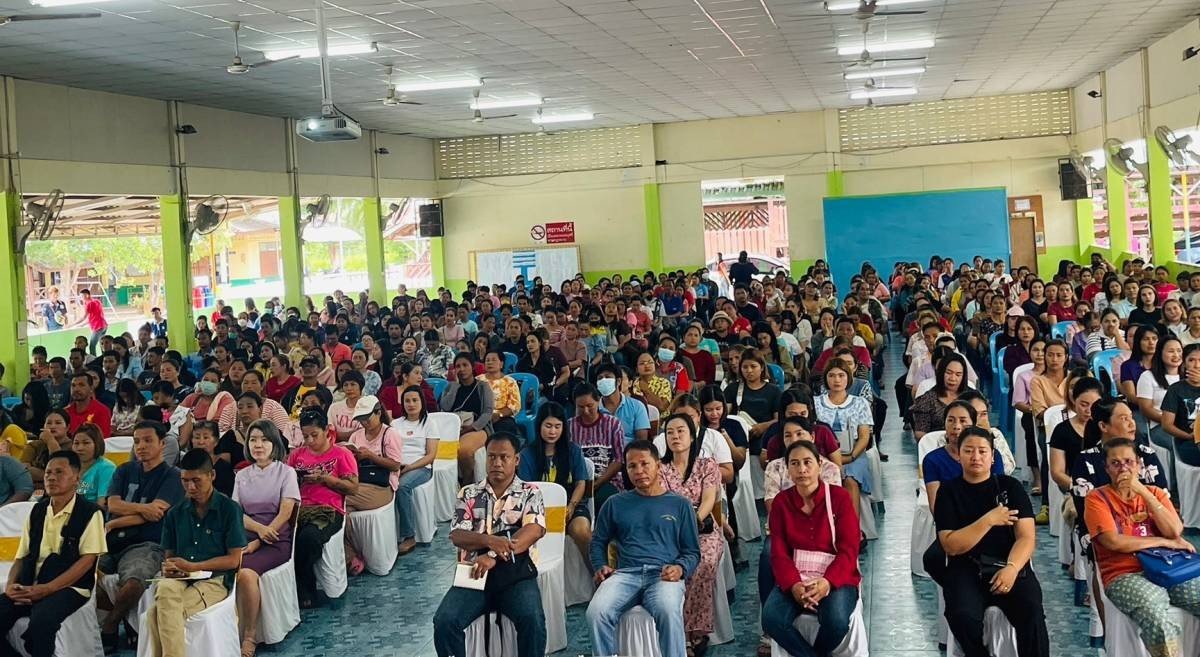 <div style='text-align:center;'>
						ชื่อไฟล์ : b5749cec83bfcf8a048224400914acb41_1507465996.jpg <a href='img/article/art_1719424190/image/g/b5749cec83bfcf8a048224400914acb41_1507465996.jpg' target='_blank' style='color:$FFF !important;' download>Download</a></div>