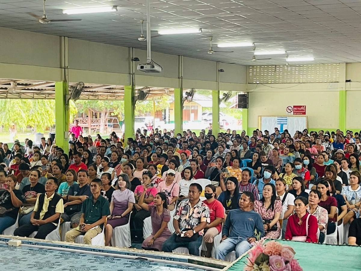 <div style='text-align:center;'>
						ชื่อไฟล์ : d7c3860eee4bd0f8f774fe9aca9648581_3959080732.jpg <a href='img/article/art_1719424190/image/g/d7c3860eee4bd0f8f774fe9aca9648581_3959080732.jpg' target='_blank' style='color:$FFF !important;' download>Download</a></div>