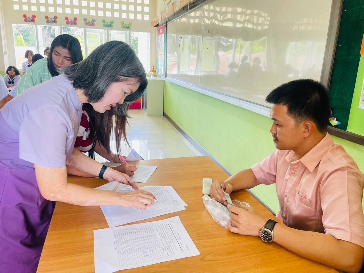 <div style='text-align:center;'>
						ชื่อไฟล์ : f41820fe7b853e667657eb7aa53a031a1_710637300.jpg <a href='img/article/art_1719424190/image/g/f41820fe7b853e667657eb7aa53a031a1_710637300.jpg' target='_blank' style='color:$FFF !important;' download>Download</a></div>