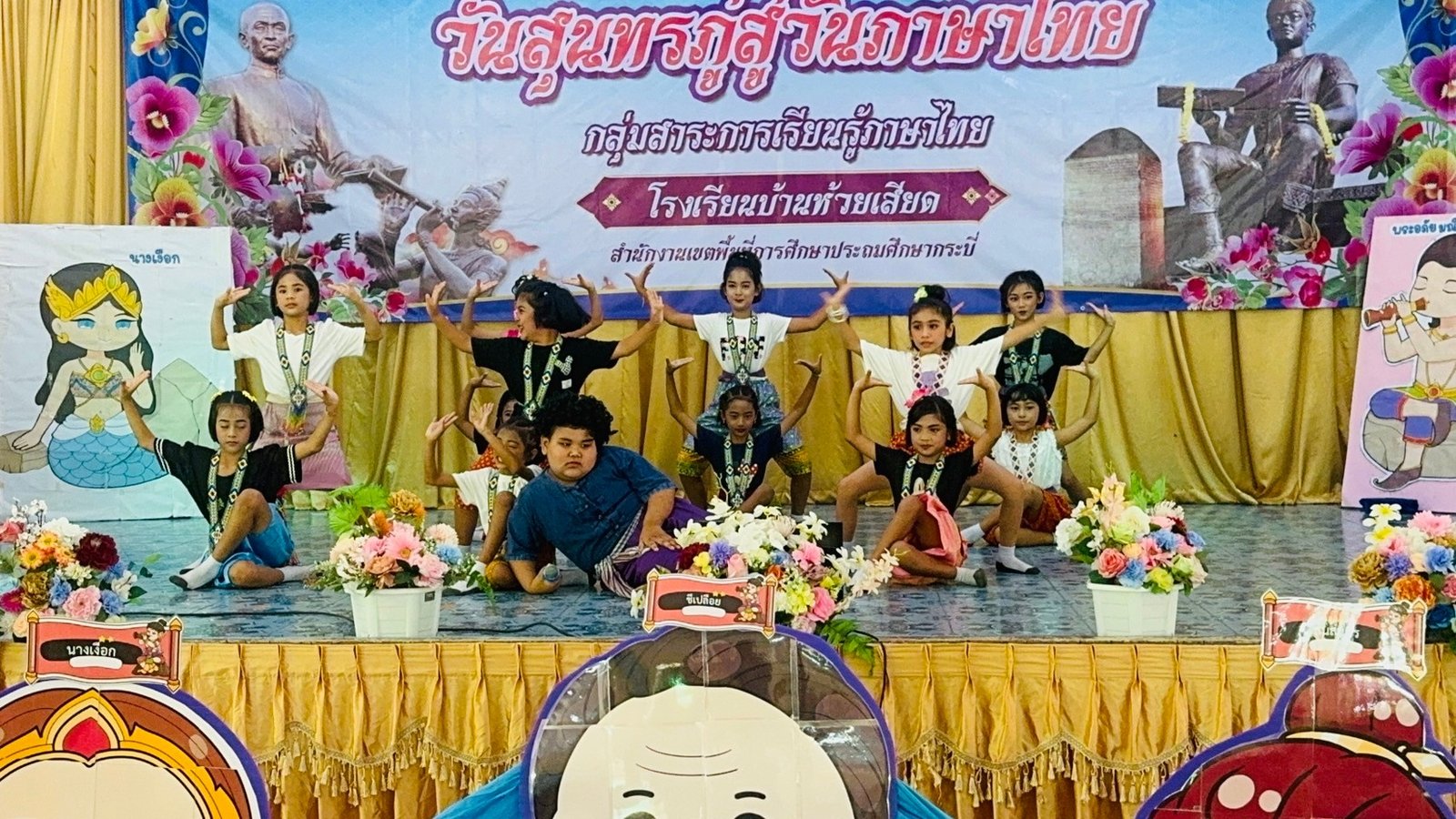 <div style='text-align:center;'>
						ชื่อไฟล์ : 3193b396972beb59cb9ca227354fec2e1_1427297157.jpg <a href='img/article/art_1719901876/image/g/3193b396972beb59cb9ca227354fec2e1_1427297157.jpg' target='_blank' style='color:$FFF !important;' download>Download</a></div>