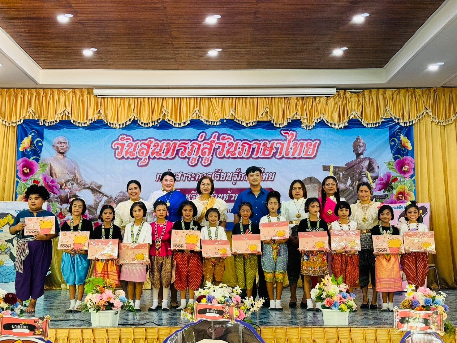 <div style='text-align:center;'>
						ชื่อไฟล์ : 3cab9326ff37c7292980dbeb0a698ab01_2916261925.jpg <a href='img/article/art_1719901876/image/g/3cab9326ff37c7292980dbeb0a698ab01_2916261925.jpg' target='_blank' style='color:$FFF !important;' download>Download</a></div>