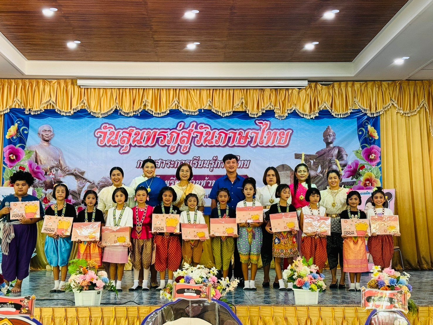 <div style='text-align:center;'>
						ชื่อไฟล์ : fdb644c250b99714ff8972e4a00cada11_797063156.jpg <a href='img/article/art_1719901876/image/g/fdb644c250b99714ff8972e4a00cada11_797063156.jpg' target='_blank' style='color:$FFF !important;' download>Download</a></div>